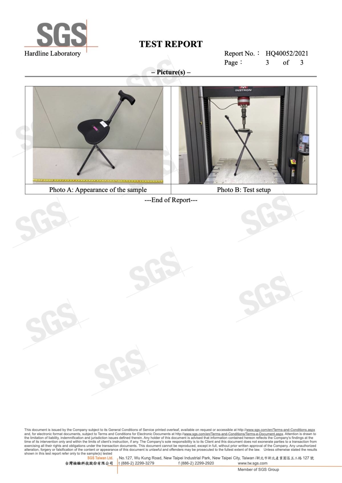 Load test report by SGS