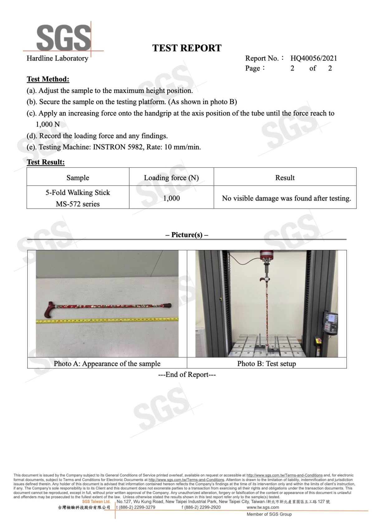 繽紛生活折疊手杖SGS測試報告-2