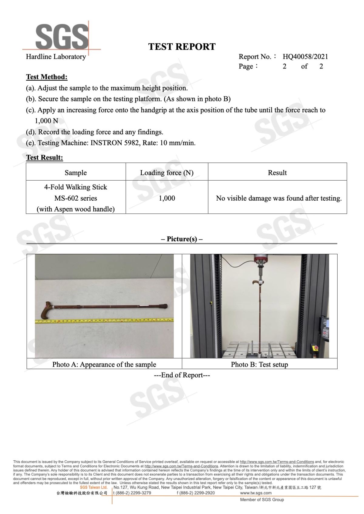 天然木紋折疊手杖 手杖SGS測試報告-2